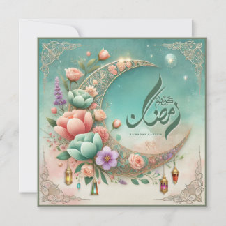 Pour Fêtes Annuelles Cartes Ramadan Mubarak