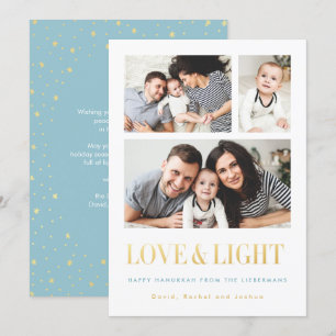Pour Fêtes Annuelles Gold LOVE & LIGHT Simple Photo Hanoukka Cartes