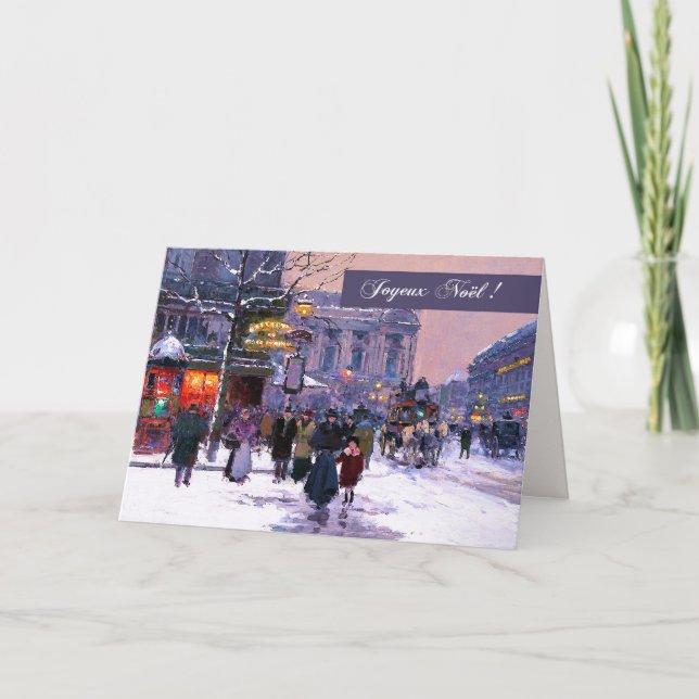Pour Fêtes Annuelles Joyeux Noël. Cartes de Noël en français (Devant)