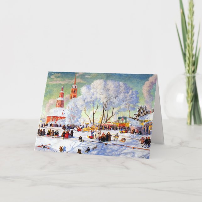 Pour Fêtes Annuelles Joyeux Noël. Cartes de Noël russes (Devant)