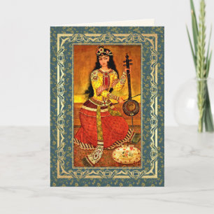 Pour Fêtes Annuelles Maintenant Nowruz Mubarak. Cartes de vœux du Nouve