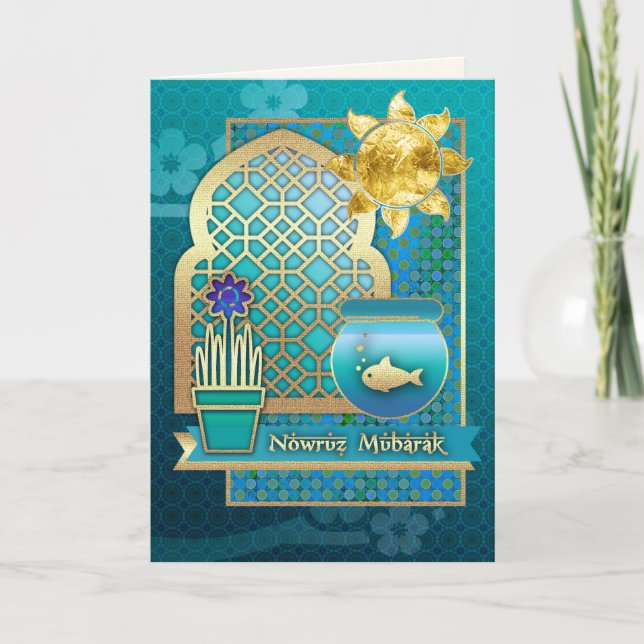 Pour Fêtes Annuelles Nowruz Moubarak. Cartes de voeux du Nouvel An pers (Devant)