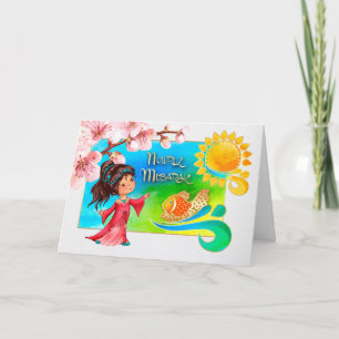 Pour Fêtes Annuelles Nowruz Moubarak. Cartes de voeux du Nouvel An pers