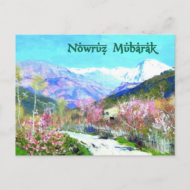 Pour Fêtes Annuelles Nowruz Mubarak. Cartes de vœux du Nouvel An persan (Devant)