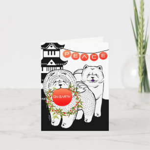 Pour Fêtes Annuelles PAIX SUR LA TERRE - Chow cartes de fin de année