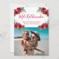 Photo Mele Kalikimaka Cartes de Noël
