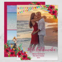 Photo Mele Kalikimaka Cartes de Noël
