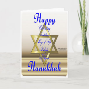 Pour Fêtes Annuelles Raisons des cartes de voeux de Hanoukka