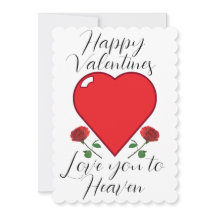 Valentines Cartes de Jour Note personnalisable