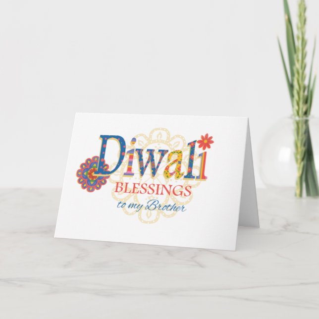 Pour les Bénédictions de Diwali Frère avec carte R (Devant)