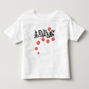 Pour Les Tous Petits Lettres funky Folk Biélorussie Б е л р а с T-Shirt