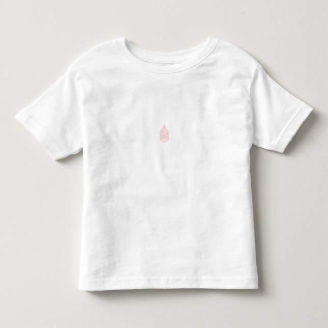 Pour Les Tous Petits T-shirt (Devant)
