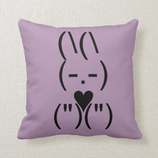 Pourpre de coussin de lapin de clavier des textes