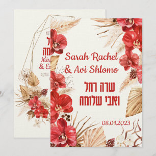 Poussière et rouge en terre cuite Boho Juif Chuppa