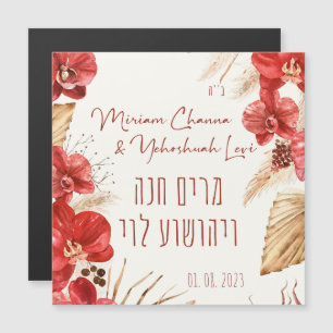 Poussière & Terracotta Rouge Boho Juif Chuppah