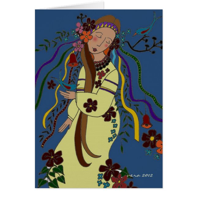Premier art populaire ukrainien d'été (Devant)