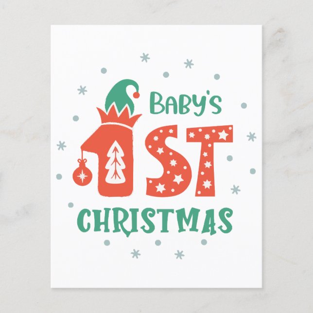 Premier Noël de bébé  (Devant)