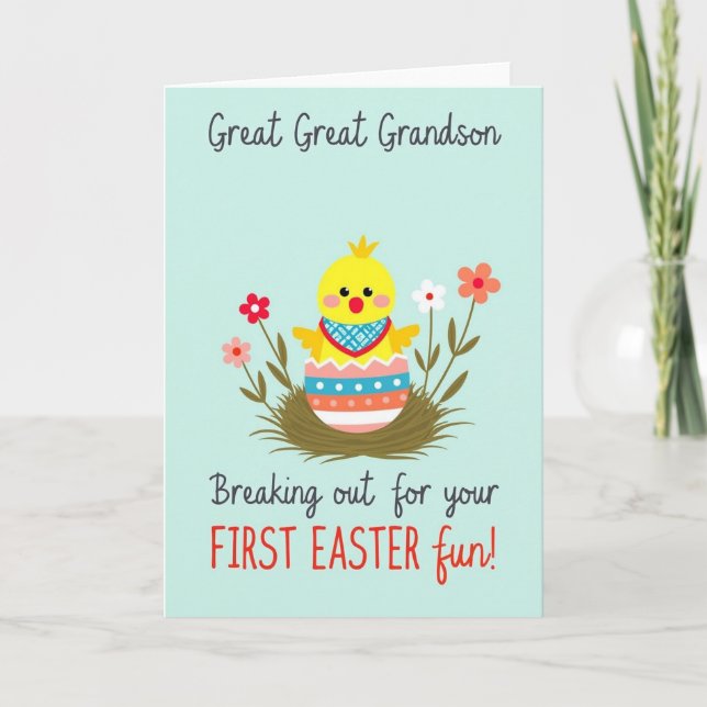 Première carte de chick de vacances de printemps (Devant)