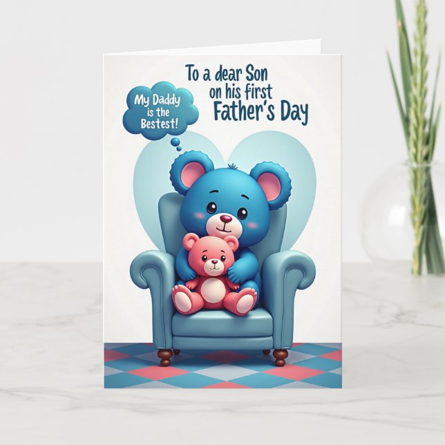 Première carte de la fête des pères pour mon fils (Devant)