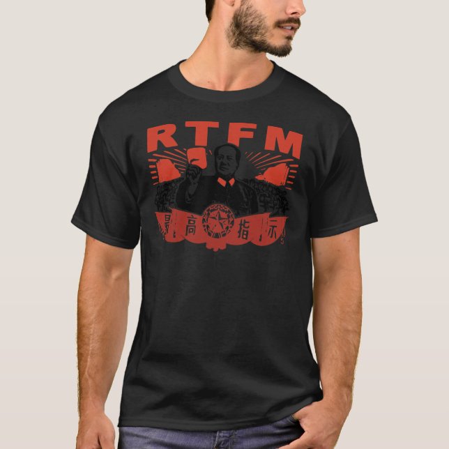 Président Mao RTFM Roy T-Shirt essentiel (Devant)