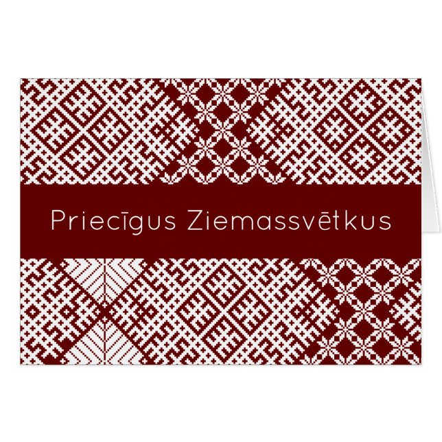 Priecigus Ziemassvetkus Design traditionnel letton (Devant horizontal)
