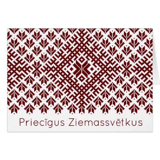 Priecigus Ziemassvetkus Design traditionnel letton (Devant horizontal)
