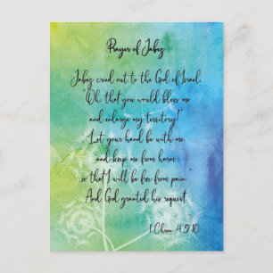 Prière De Jabez Aquarelle Dandelions Carte Postale