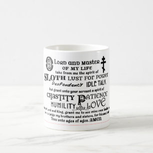 Prière de tasse de café de St Ephrem