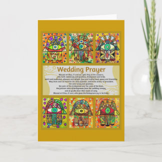 Prière du Mariage juif Golden Hamsa Carte de voeux