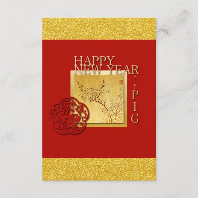 Printemps chinois porc Année 2019 fête Invitation  (Devant)