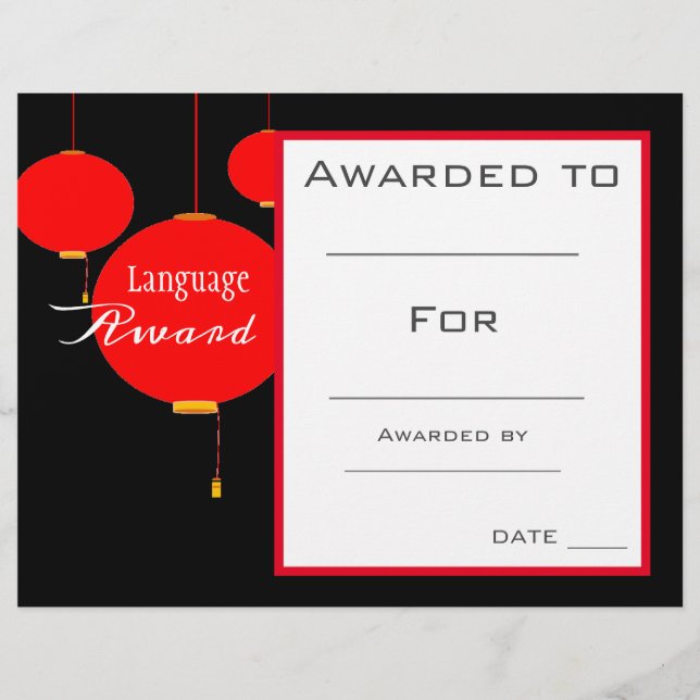 Prix de classe Chinois Mandarin étudiant en langue (Devant)