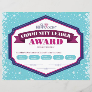Prix Leader communautaire