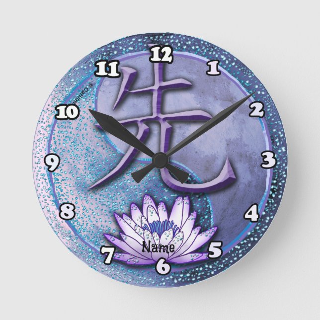 Professeur de lotus d'eau Horloge ronde (Recto)