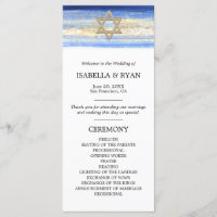 Cérémonie de Bar Mitzvah Blue Gold David Star