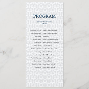 Programme de barre/Bat mitzvah à motif précis