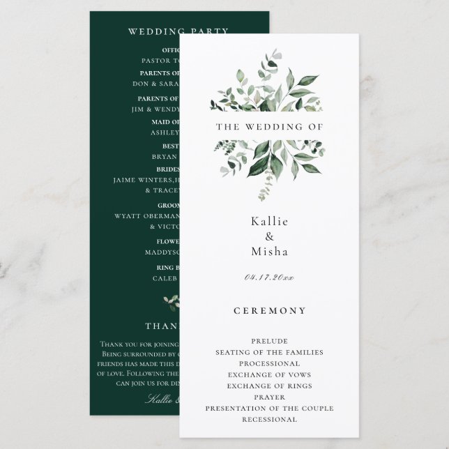 Programme de mariage à la végétation botanique nat (Devant / Derrière)