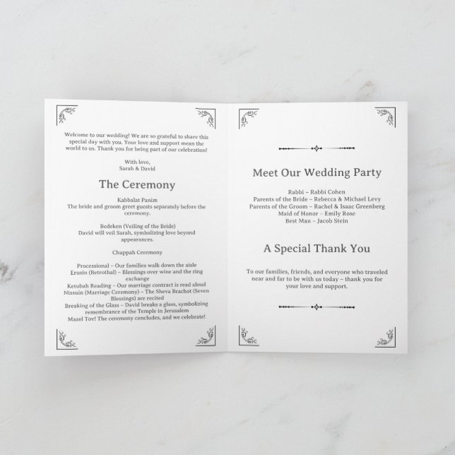 Programme de mariage juif minimaliste (Intérieur)