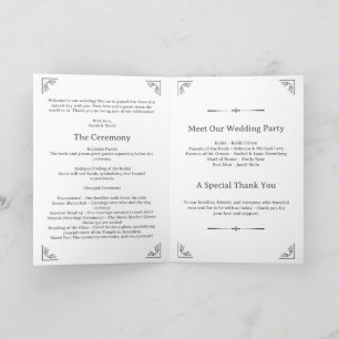 Programme de mariage juif minimaliste