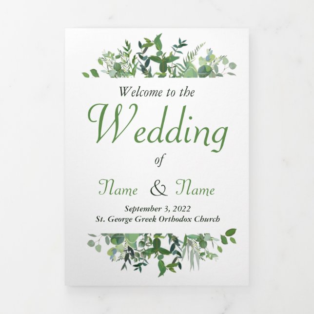 Programme grec de mariage orthodoxe triplé (Page de couverture)