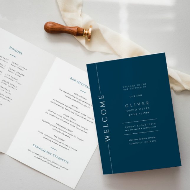 Programme Livret de la marine moderne Blue Bar Mitzvah plié (Créateur téléchargé)
