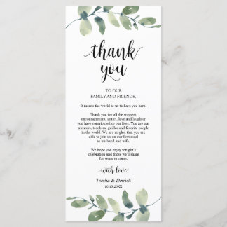 Programme Paramètre mariage de l'emplacement Eucalyptus Cart
