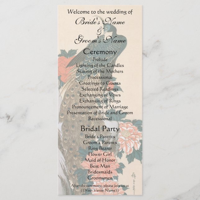 Programme Peacock et Peonies par Mariage Hiroshige (Devant)