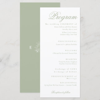 Programme sauge verte