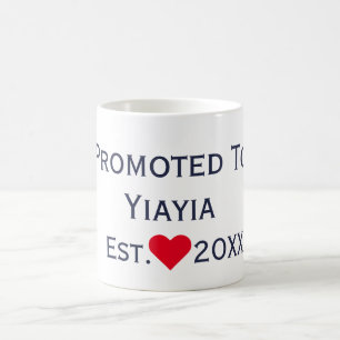 Promu À Yiayia Navy & Mug Rose