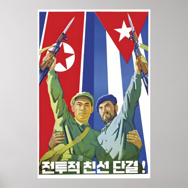 Propaganda Poster Cuba & North Korea Militancy (Devant)