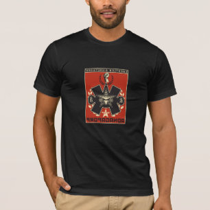 propagande de T-shirt d'aztk