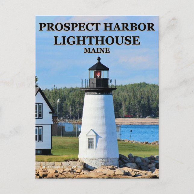 Prospect Harbour Lighthouse, carte postale Maine (Devant)