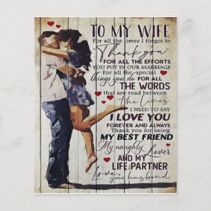 Prospectus 11,4 Cm X 14,2 Cm À ma femme présente Citations d'amour présentes
