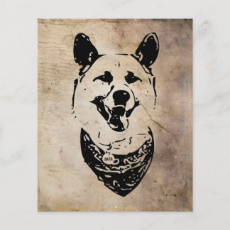 Prospectus 11,4 Cm X 14,2 Cm Akita personnalisé | carte d'anniversaire de chien