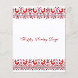 Prospectus 11,4 Cm X 14,2 Cm Bonne fête de la Turquie !